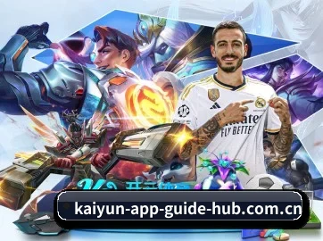 加入我们, 开启不一样的体育体验